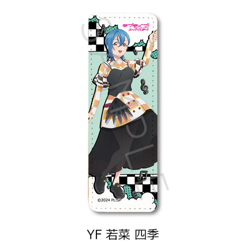 『ラブライブ!スーパースター!!』第5弾 レザーバッジ(ロング) YF 若菜四季